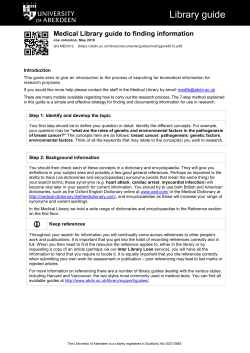 Medical Library guide to finding information