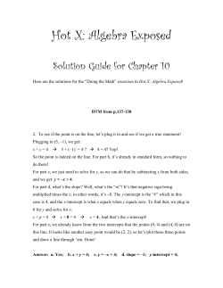 Hot X: Algebra Exposed