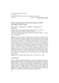 Ruxi Xiang, Xifang Zhu, Feng Wu, Qinquan Xu, Jianwei Li