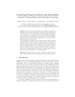 Connecting Program Synthesis and Reachability