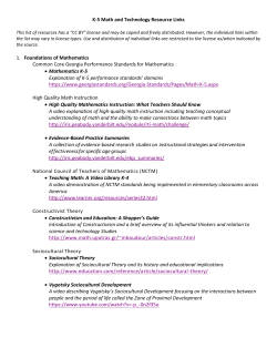 K-5 Math and Technology Resource Links 1. Foundations of