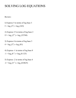 solving log equations - simulation