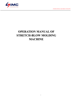 operation manual of stretch-blow molding machine