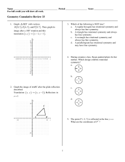 ExamView - Geometry CR 33.tst