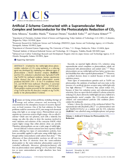 Artificial Z-Scheme Constructed with a Supramolecular Metal
