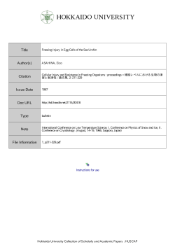 Freezing Injury in Egg Cells of the Sea Urchin