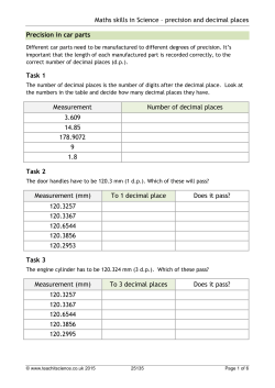 the free PDF resource