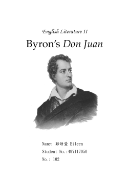 Byron`s Don Juan
