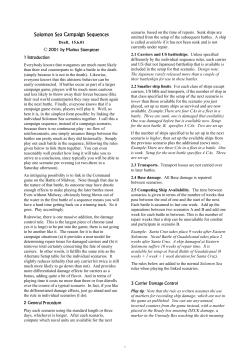 Campaign Sequences Draft Rules