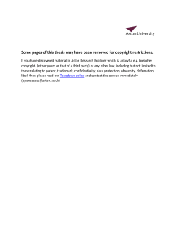 - Aston Publications Explorer