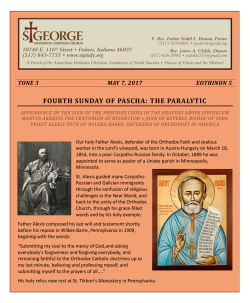 Sunday Bulletin - St. George Orthodox Christian Church