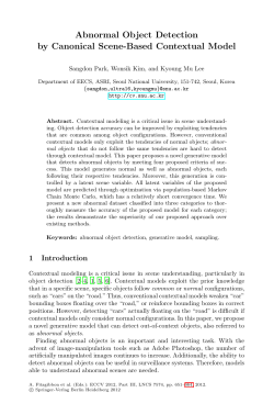 Abnormal Object Detection by Canonical Scene