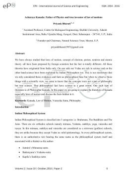 Acharaya Kanada: Father of Physics and true inventor of law of