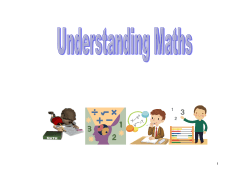 Maths methods: This is the way we do it KS2