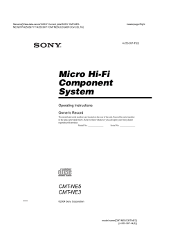 Micro Hi-Fi Component System