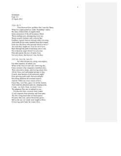 engagingly-written clear analyses