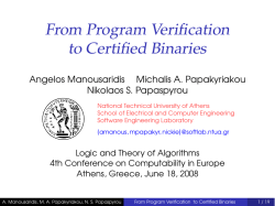 From Program Verification to Certified Binaries