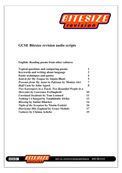 GCSE Bitesize revision audio scripts