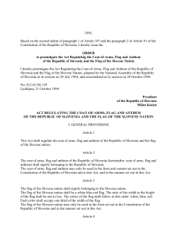 Act Regulating the Coat-of-Arms, Flag and Anthem of the Republic
