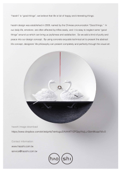 haoshi image https://www.dropbox.com/sh