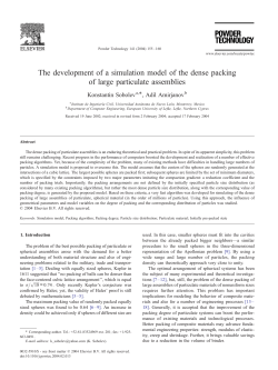 The development of a simulation model of the dense packing of