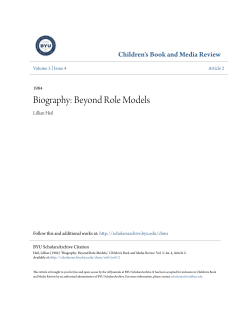 Biography: Beyond Role Models