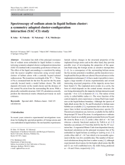 Spectroscopy of sodium atom in liquid helium cluster: a symmetry