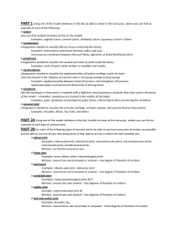 Old Lab = Study Helps Joint Classification - PDF file