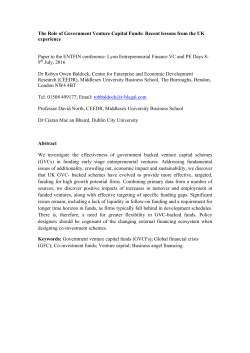 The Role of Government Venture Capital Funds