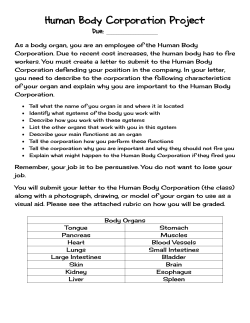 Human Body Corporation Project