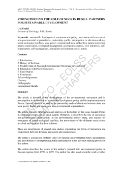 Strengthening the Roles of Ngos in Russia: Partners for