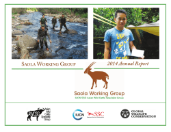 2014 Annual Report