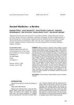 Ancient Medicine &ndash; a Review