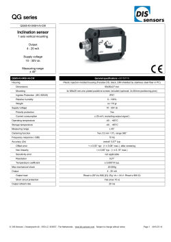 Inclination sensor
