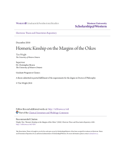Homeric Kinship on the Margins of the Oikos