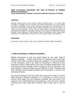 Date conversion essentials: the case of Persian to English