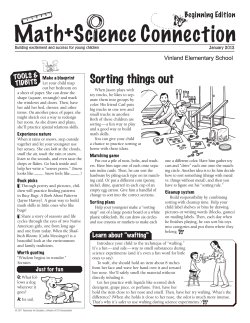 Sorting things out - Vinland Elementary