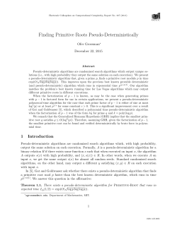Finding Primitive Roots Pseudo-Deterministically