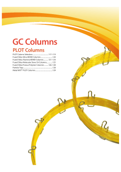 GC PLOT Columns