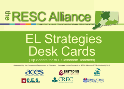 EL Strategies Desk Cards