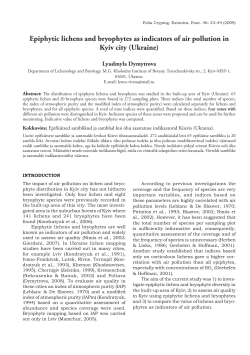 Epiphytic lichens and bryophytes as indicators of air pollution in Kyiv
