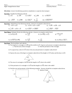 Directions: Answer the following questions completely