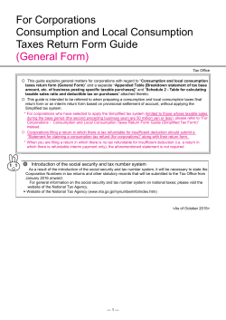 General Form