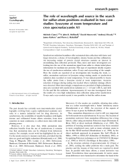 The role of wavelength and source in the search for sulfur