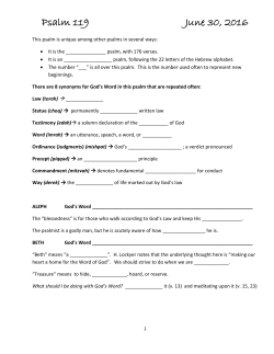 Note Sheet - Berean Covenant Church