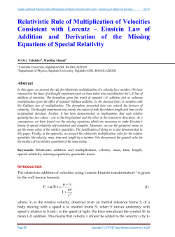 Relativistic Rule of Multiplication of Velocities Consistent with