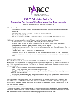 PARCC Calculator Policy
