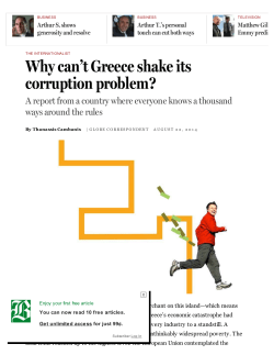 Why can`t Greece shake its corruption problem?