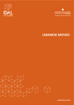 lebanese movies