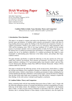 Coalition Politics in India